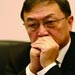 联想的创业经验与教训